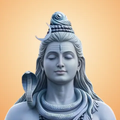 Lord Shiva