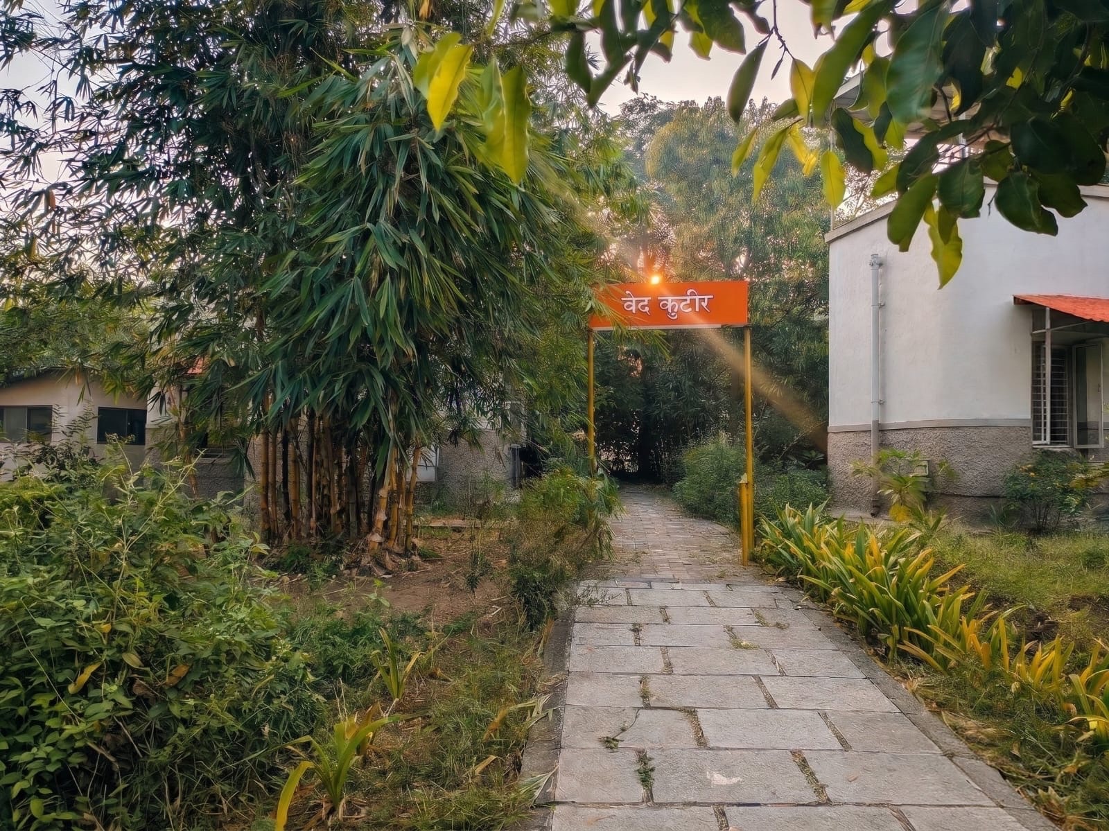 Ved Kutir