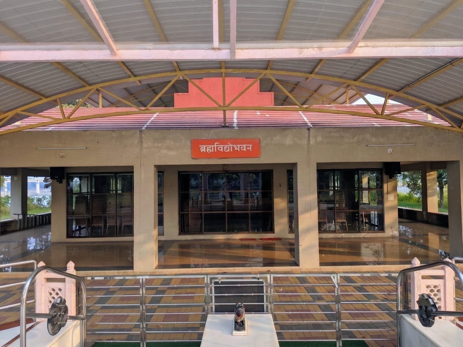 Brahmavidya Bhavan