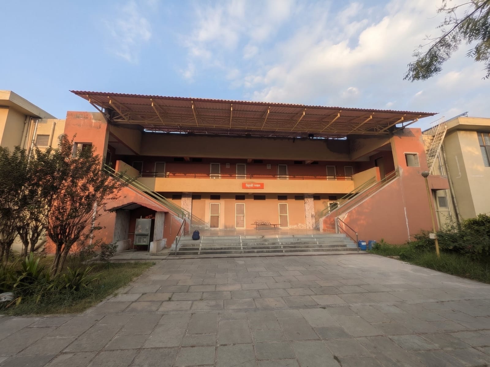 Vidushi Bhavan